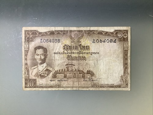 Thailand baht 1953 - 10,
