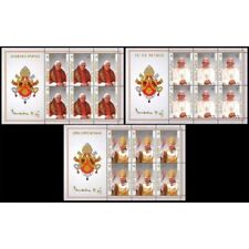 VATICANO 2005 3 MINI FOGLIETTO INIZIO PONTIFICATO BENEDETTO XVI   - NUOVO