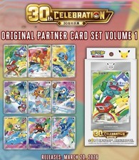 30th Anniversary Celebration