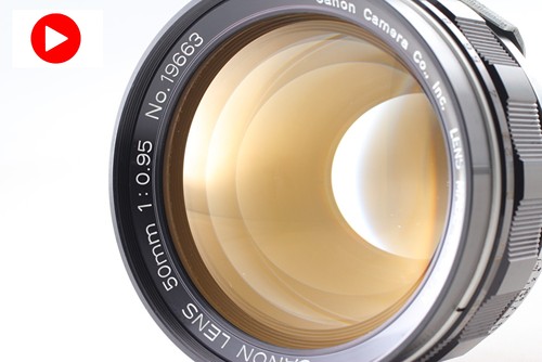 Cla top mint canon - canon, 50mm