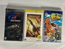 Lot3 PSP GRAN TURISMO & Ace