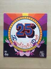 2169 Lp 33 .25° ED. ZECCHINO D'ORO OTTIMO 