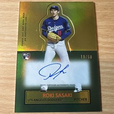 2025 Topps Archives 1964