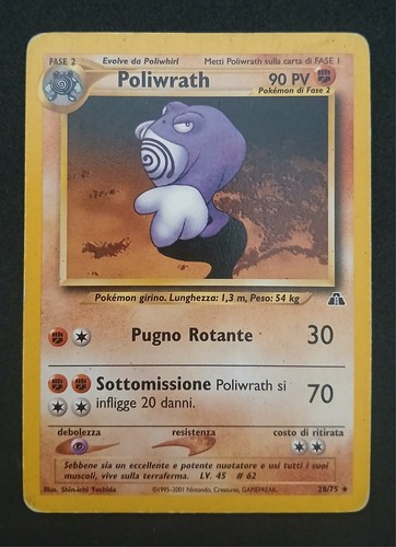 Pokémon poliwrath neo - pokémon,