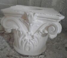 CAPITELLO CORINZIO TERMIALE PER COLONNA DA ESTERNO ALT. 30 CM IN CEMENTO  ARREDO