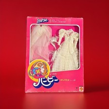 Barbie Superstar 1977 Designer