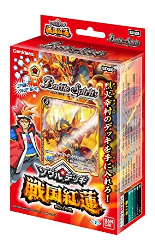 Battle spirits soul deck - spirits,