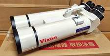 Vixen BT81S-A Binocolo