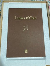 Libro D’ore - Illustrazioni