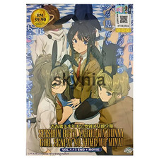 Rascal Does Not Dream of Bunny