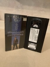 SOLAR FORCE (VHS Rated R) Michael Pare