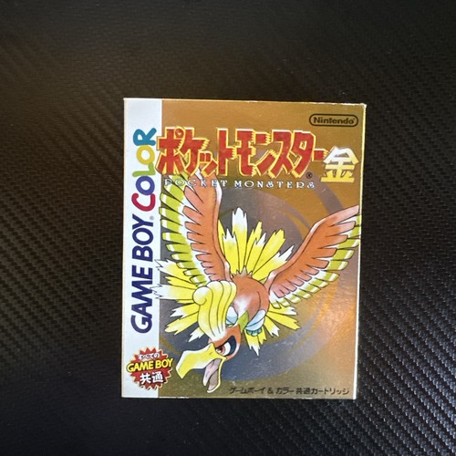 Nintendo game boy color - game,