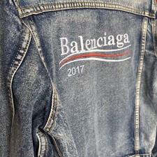 Giacca di jeans Balenciaga