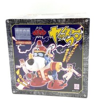 Yattacan yattaman unifive - yattaman,