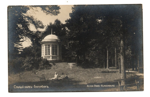 Estonia hungerburg - estonia, /