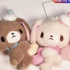 Zucchero coniglietti mascotte cinturino peluche portachiavi senza etichetta...