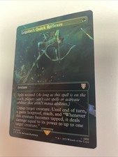 Legolas's Quick Reflexes