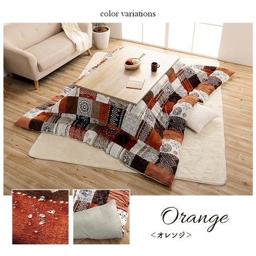 Ikehiko kotatsu futon fluffy - futon,