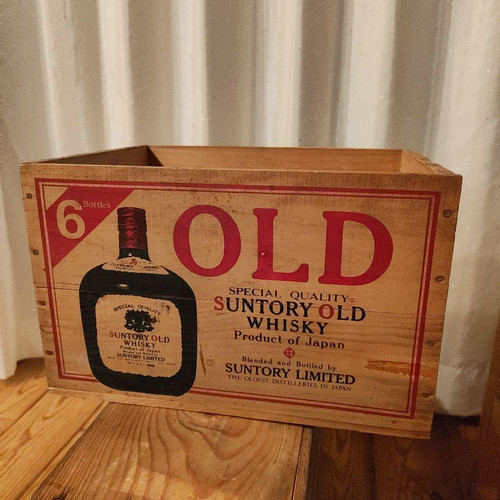 Suntory rarissima vecchia - suntory,