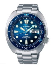 NUOVO Orologio Uomo Seiko