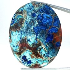 Cabochon ovale 87,10Cts