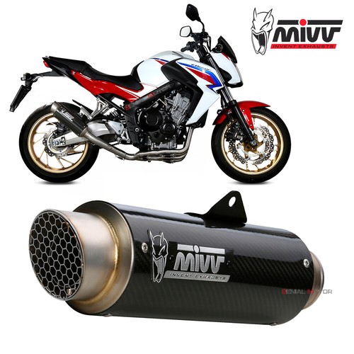 Scarico completo mivv - scarico, gp