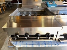 24" Shish Kebab Broiler USA