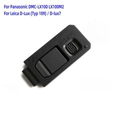 Coperchio porta batteria