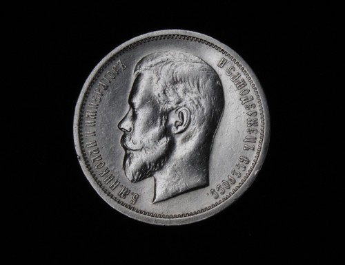 Copechi russia 1913 zar - copechi,