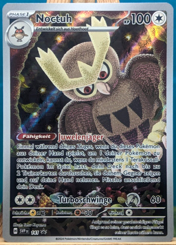 Pokemon black star promo - black,
