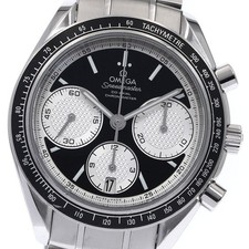 Omega Speedmaster Racing