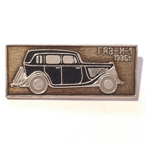 Distintivo metallo vintage