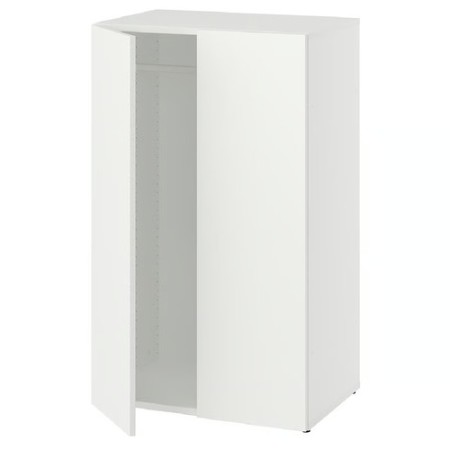 Armadio ikea lastare bianco - lastare,