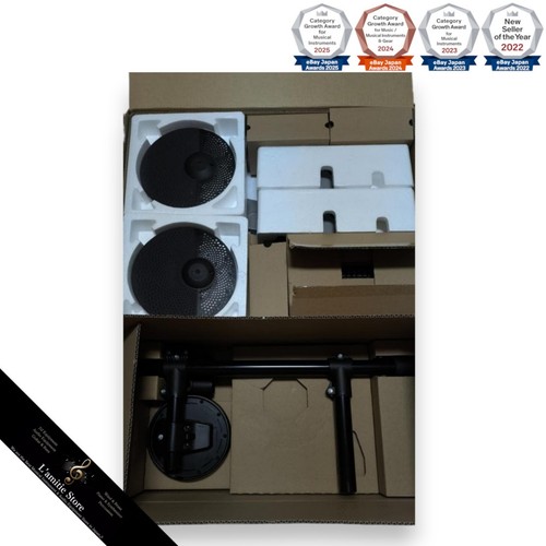 Batteria elettronica yamaha - batteria,