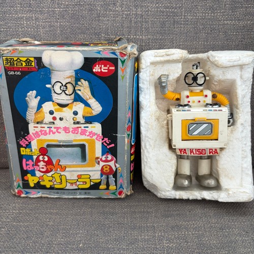 Robot hacchan vintage 1981 - hacchan,