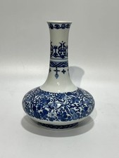 Raro vaso piante porcellana