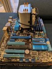 Bundle: i5-2500K ASUS P8P67 B3