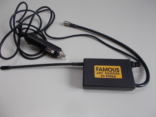Amplificatore gsm 800 mhz - amplificatore, gsm,