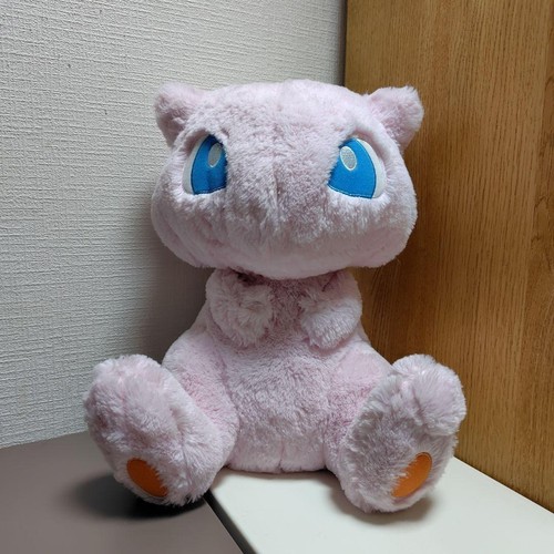 Peluche pupazzo pokemon center - peluche,