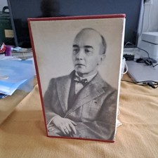 COFANETTO EINAUDI R. MUSIL
