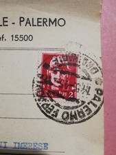 GM1197 Imperiale L. 2 Isolato