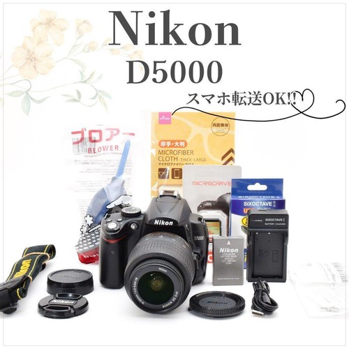 Nikon d5000 obiettivo - d5000,