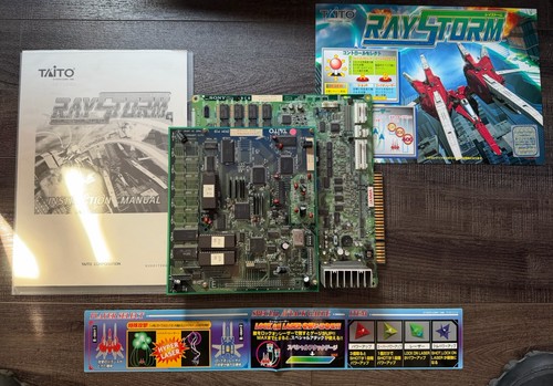 Raystorm taito system - raystorm,