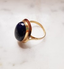 750 18kt Yellow Gold Patch