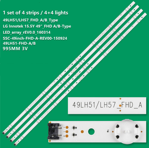 Kit barre strip - barre, tv