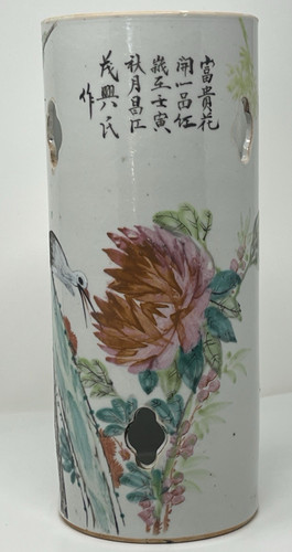 Vaso porcellana rosa famiglia