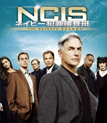 Ncis navy criminal - navy,