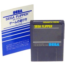 SEGA FLIPPER SEGA SC-3000