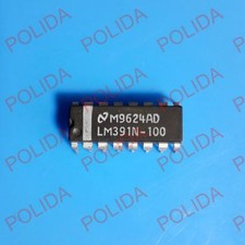 5PCS Power Audio Amplifier