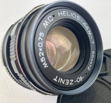 Stock usa helios 44m - stock,
